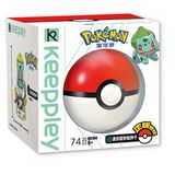  Đồ chơi lắp ráp xếp hình Pokemon Mini Bulbasaur Keeppley - B0104 