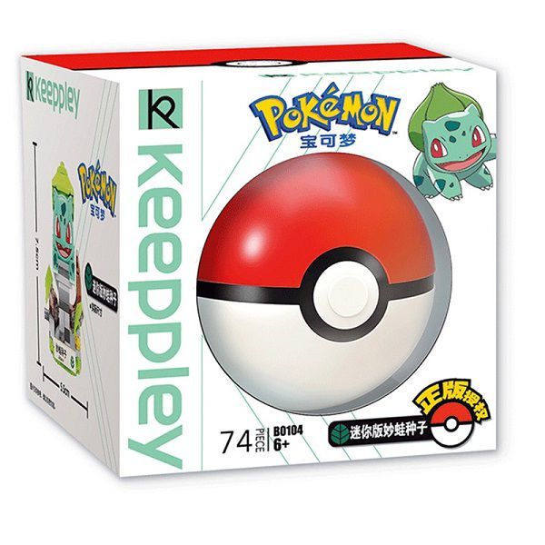  Đồ chơi lắp ráp xếp hình Pokemon Mini Bulbasaur Keeppley - B0104 