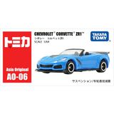  Đồ chơi mô hình xe Tomica Asia Original AO-06 Chevrolet Corvette ZR1 Limited 
