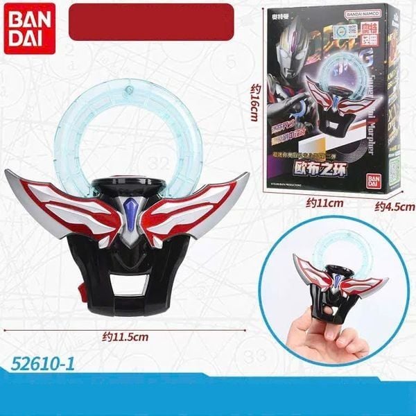  Đồ chơi siêu nhân Ultraman Orb DX Ultra Narikiri Orb Ring 