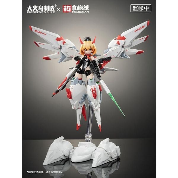  Sky-001 Kelly Janet - Hemoxian X BigFireBird Build Full Time JIJIA 