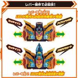  Đồ chơi biến hình thắt lưng Kamen Rider Gotchard DX Crosshopper & Tenliner Set 