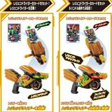  Đồ chơi vũ khí Kamen Rider Gotchard DX Legend Ride Magnum 