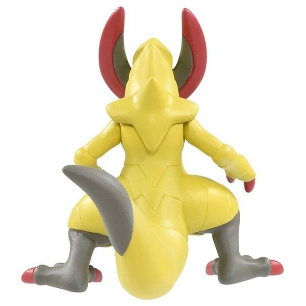  Moncolle MS-60 Haxorus - Pokemon Figure 