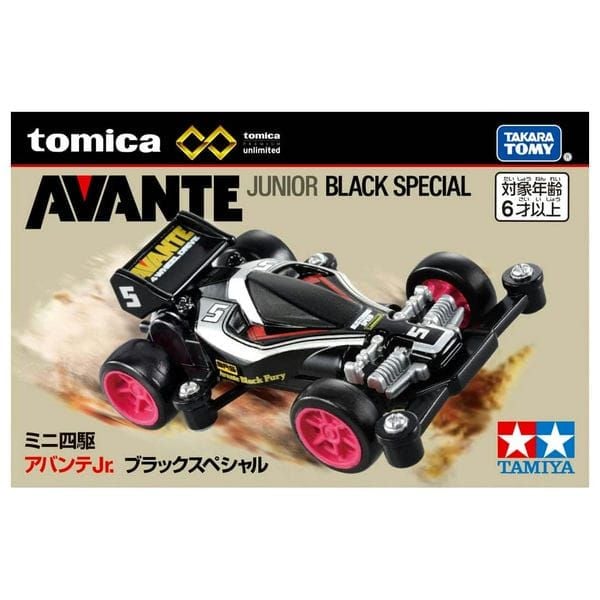 Tomica Premium Unlimited Mini 4WD Avante Junior Black Special giá rẻ chất lượng cao