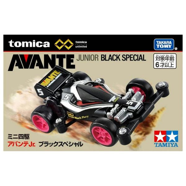  Tomica Premium Unlimited Mini 4WD Avante Junior Black Special 