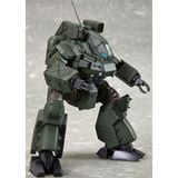  Hannibal JGSDF Ver The Mobile Police Patlabor - Kotobukiya KP102X 