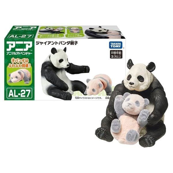  Ania AL-27 Giant Panda Parent and Child - Gấu Trúc 