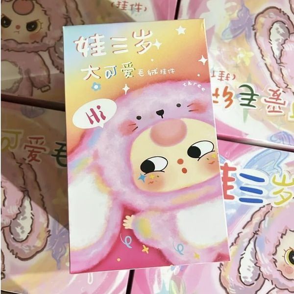  Baby Three Big Cute Plush Pendant Blind Box 