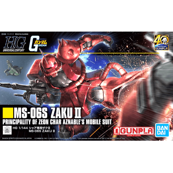 Mô hình MS-06S Zaku II Principality of Zeon Char Aznable Mobile Suit  Revive (HGUC - 1144)