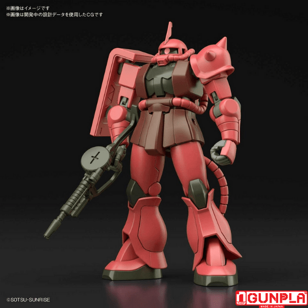 Mô hình MS-06S Zaku II Principality of Zeon Char Aznable Mobile Suit  Revive (HGUC - 1144)