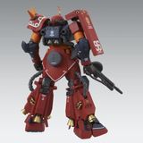  Zaku II High Mobility Type Psycho Zaku Ver Ka ( Gundam Thunderbolt ) (MG -1/100) 