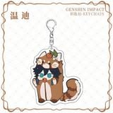  Móc khóa nhân vật Genshin Impact Pyjama Vol 2 