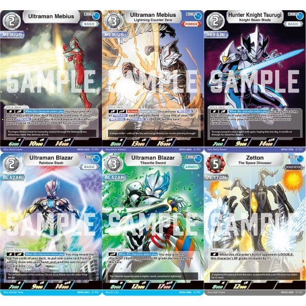  Ultraman Card Game Booster Pack Vortex of Crimson and Azure BP02 