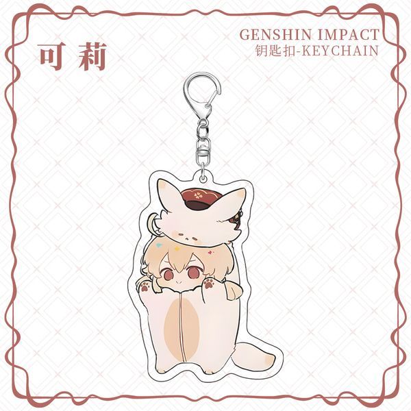  Móc khóa nhân vật Genshin Impact Pyjama Vol 1 