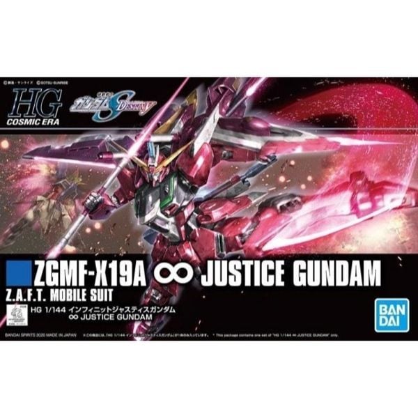ZGMF-X19A Infinite Justice Gundam (HGCE - 1/144) - Mô hình Gunpla chính hãng Bandai