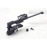 M.S.G Heavy Weapon Unit 01 Strong Rifle - Mô hình chính hãng Kotobukiya MH01R 