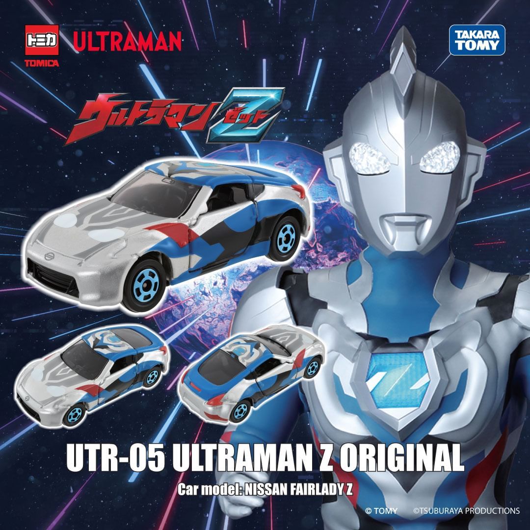  Tomica Ultraman UTR-05 Ultraman Z Original 