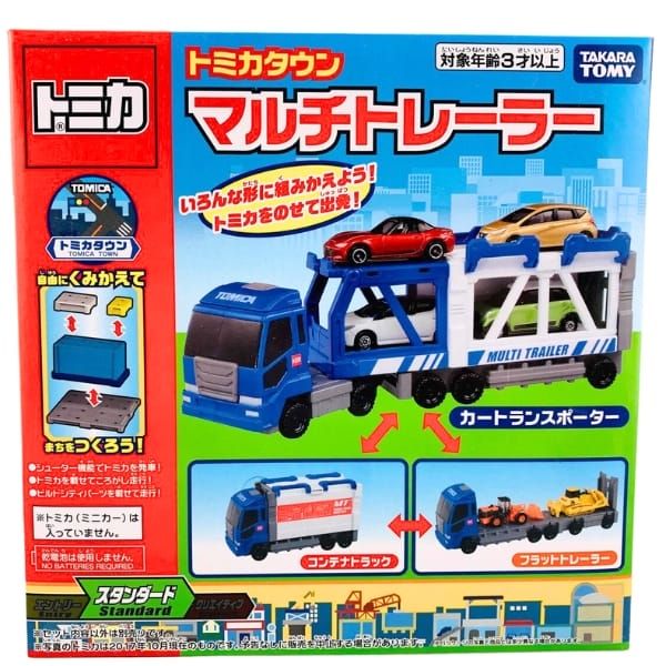  Tomica Town Build City Multi Trailer 