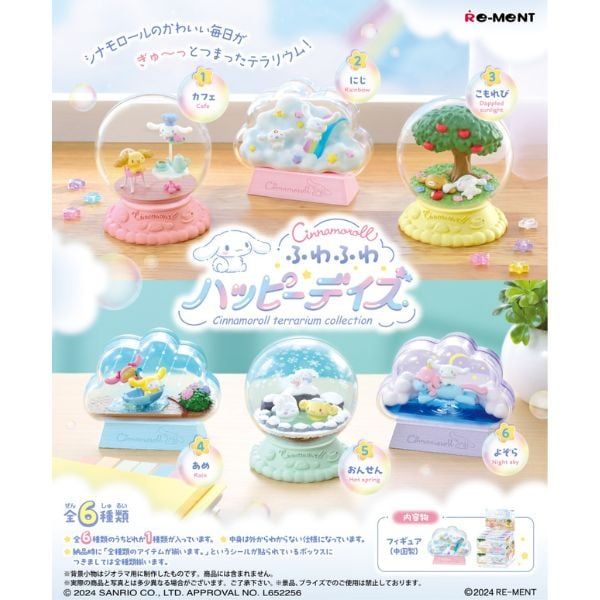  Hộp Mù Sanrio Cinnamoroll Terrarium Collection Re-Ment Blind Box 15256 
