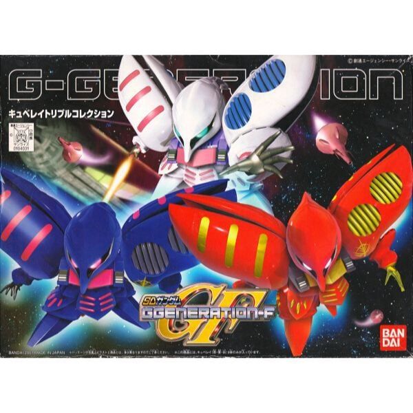  Qubeley Triple Collection - SD Gundam G Generation-F - Mô hình chính hãng Bandai 