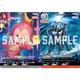  Ultraman Card Game EXD-01 Ultraman Rising Extra Deck 