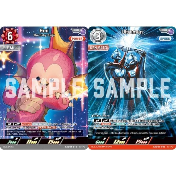  Ultraman Card Game EXD-01 Ultraman Rising Extra Deck 