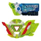  Kamen Rider Super Best DX Zero Two Progrise Key & Zero Two Driver Unit 