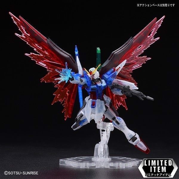  ZGMF-X42S Destiny Gundam (Clear Color) (HGCE - 1/144) 