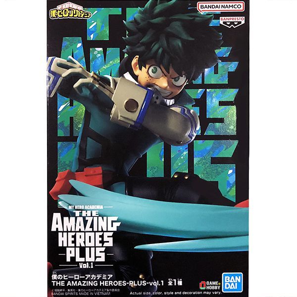  Izuku Midoriya - My Hero Academia The Amazing Heroes Plus Vol.1 