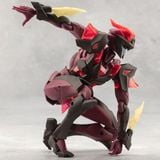  Megalomaria Mephisto - Kotobukiya CX003 