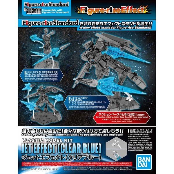  Jet Effect - Clear Blue - Figure-rise Effect - Phụ kiện Gundam, figure 