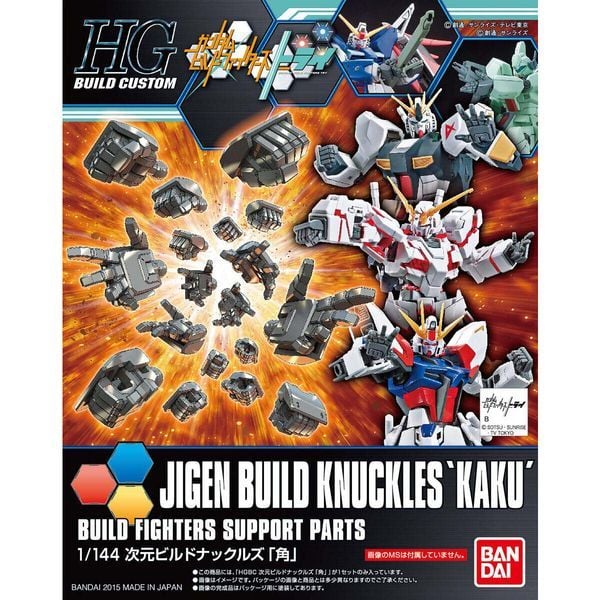 mô hình Jigen Build Knuckles Kaku HGBC 1/144 Gundam Build chính hãng