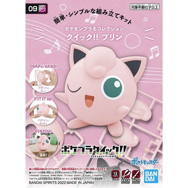 Jigglypuff - Pokemon Plamo Collection Quick!! siêu đẹp
