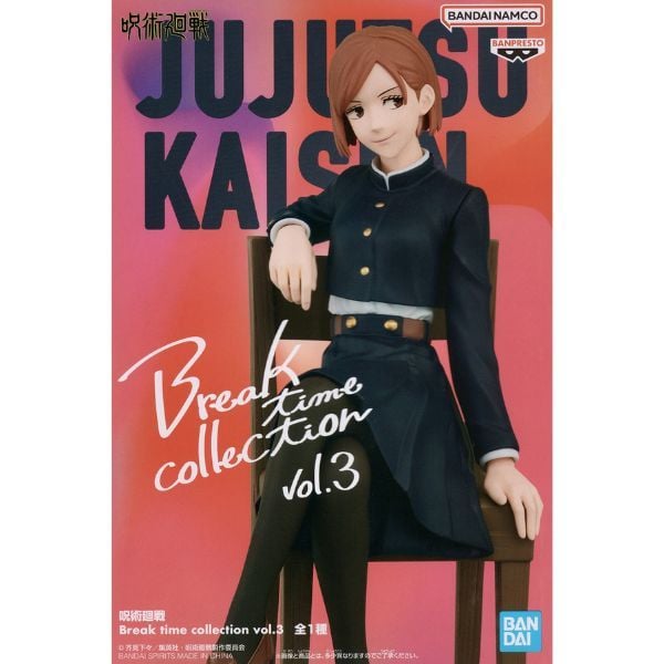 Mô hình Jujutsu Kaisen Break Time Collection Vol.3 - Nobara Kugisaki chính hãng