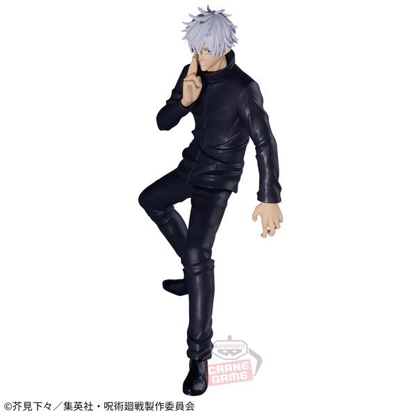 mô hình Jujutsu Kaisen Jufutsunowaza Satoru Gojo 3 chính hãng