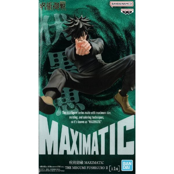 mô hinh Jujutsu Kaisen Maximatic The Megumi Fushiguro II chính hãng