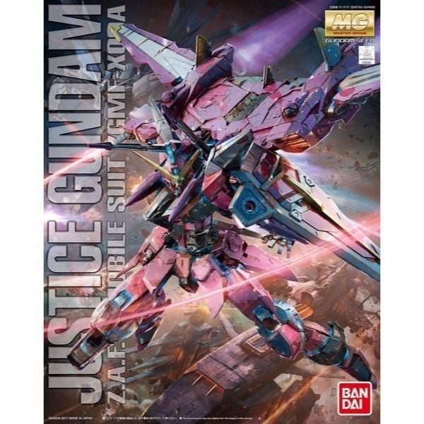 Justice Gundam (MG - 1100)