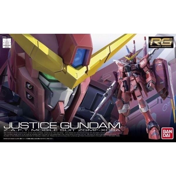 Justice Gundam (RG - 1/144)