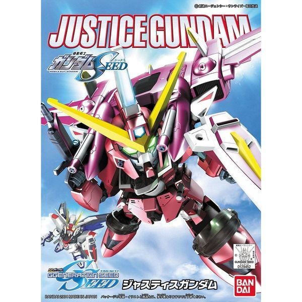 Justice Gundam SD Gundam G Generation Seed Mô hình Gunpla chính hãng Bandai