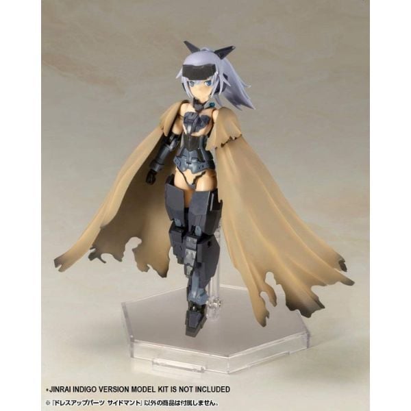  M.S.G Dress Up Parts Side Cloak - Mô hình chính hãng Kotobukiya MO002X 