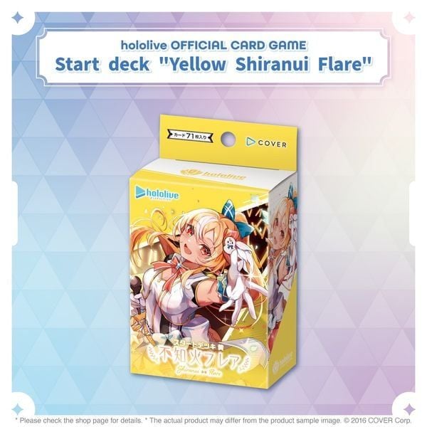  Hololive Official Card Game hOCG Start Deck Vol. 07 Yellow - Shiranui Flare 
