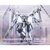  Rosenthal CR-Hogire Noblesse Oblige Full Package Ver. Armored Core Variable Infinity - Kotobukiya VI086 