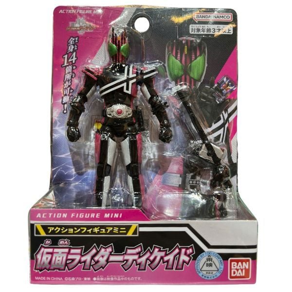 Cửa hàng chuyên bán mô hình Kamen Rider Action Figure Mini Vol 1 Decade đẹp nhất
