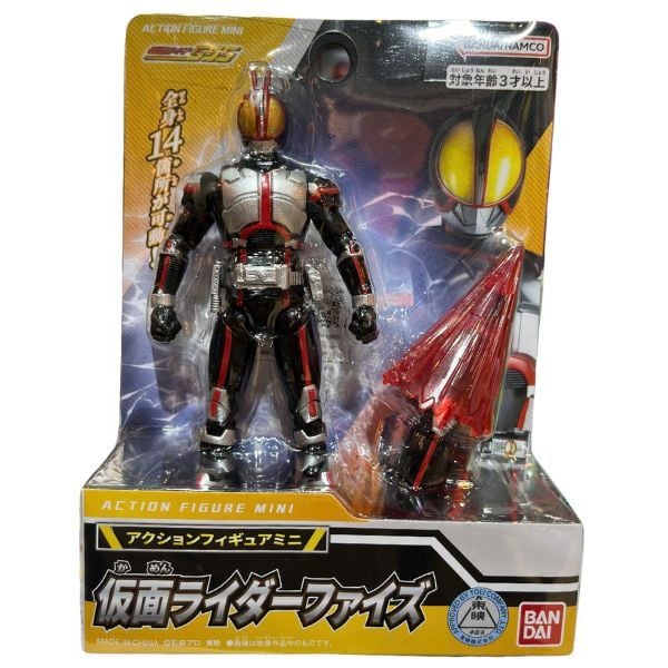  Kamen Rider Action Figure Mini Vol 1 Faiz 