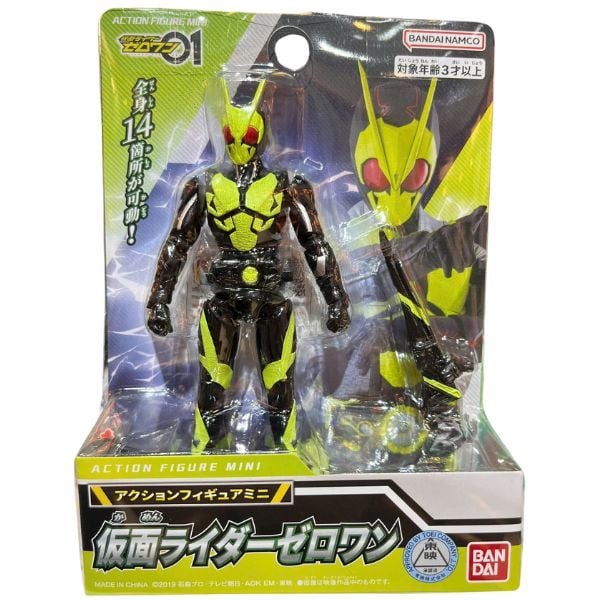  Kamen Rider Action Figure Mini Vol 1 Zero One 