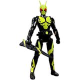  Kamen Rider Action Figure Mini Vol 1 Zero One 
