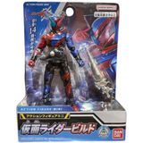  Kamen Rider Action Figure Mini Vol 2 Build 