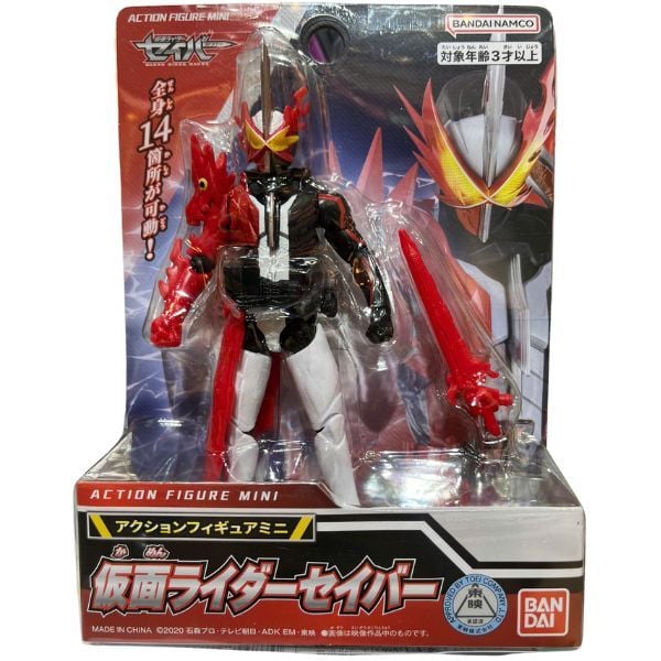  Kamen Rider Action Figure Mini Vol 2 Saber 