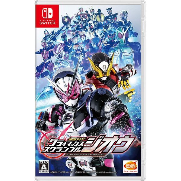  SW078 - Kamen Rider: Climax Scramble cho Nintendo Switch 